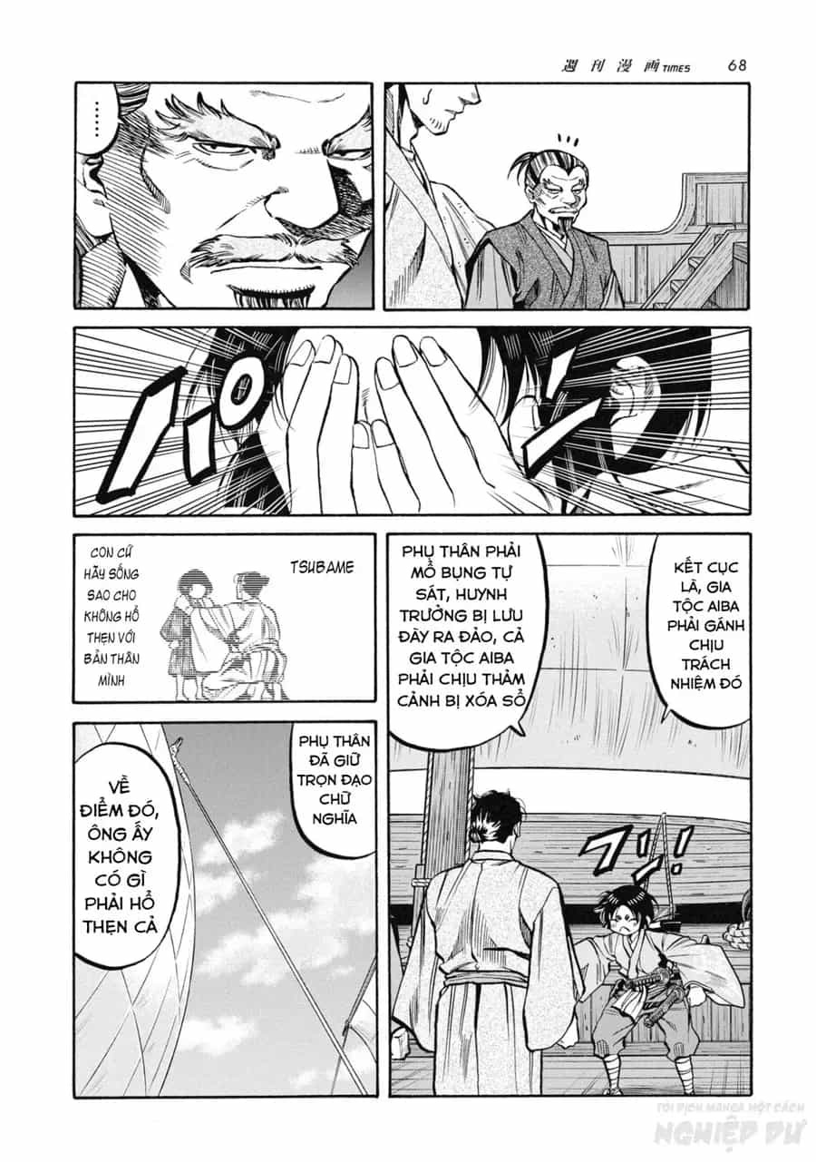 Cướp Biển X Thiếu Nữ - Chương 21 - ảnh 17