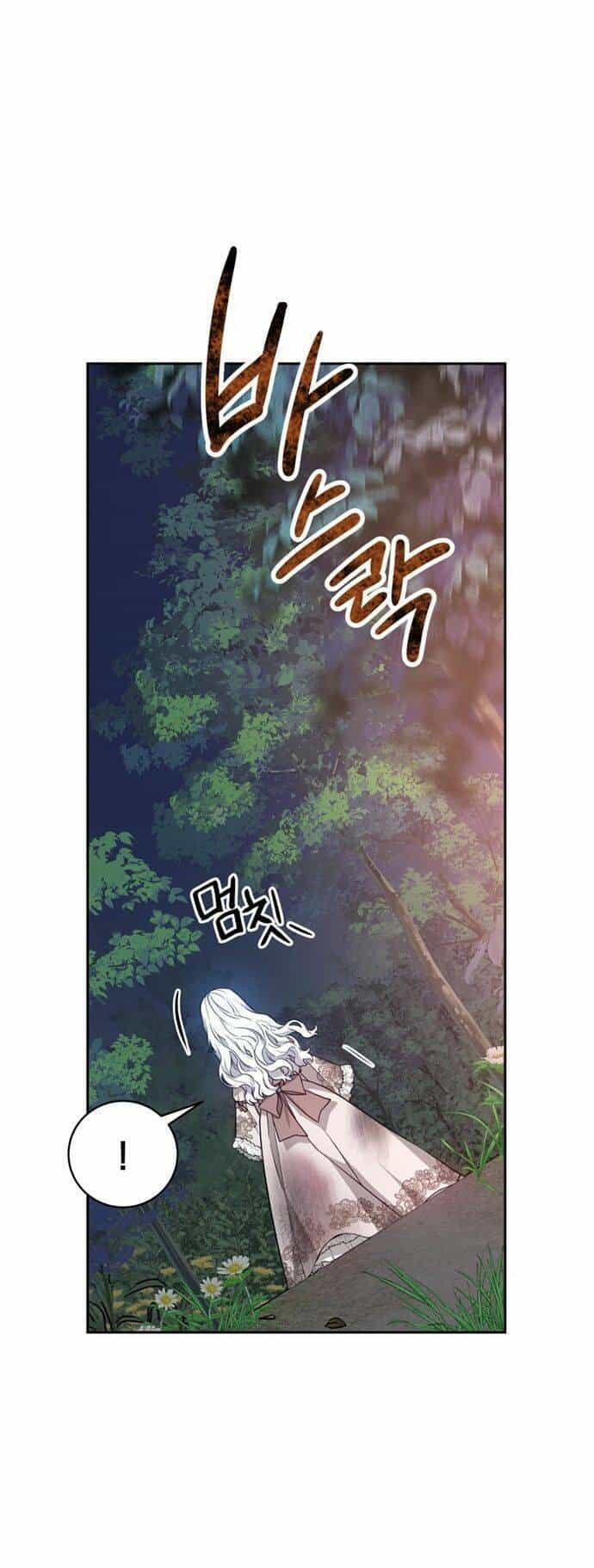 Cướp Dâu - Chương 1 - ảnh 13