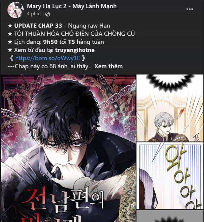 Cướp Dâu - Chương 30.1 - ảnh 17