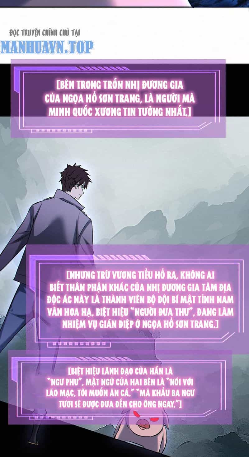Cướp Đoạt Vô Số Thiên Phú, Ta Trở Thành Thần Ở Thời Đại Toàn Dân Chuyển Chức - Chương 100 - ảnh 7