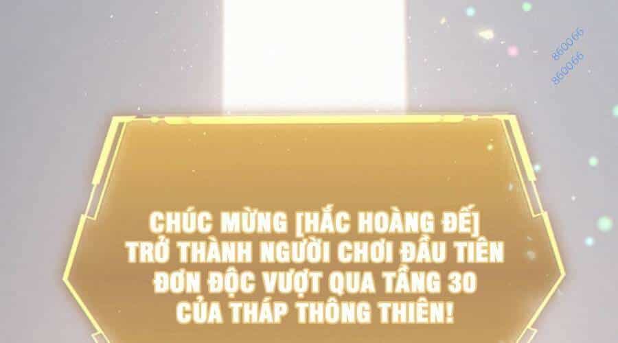 Cướp Đoạt Vô Số Thiên Phú, Ta Trở Thành Thần Ở Thời Đại Toàn Dân Chuyển Chức - Chương 13 - ảnh 77