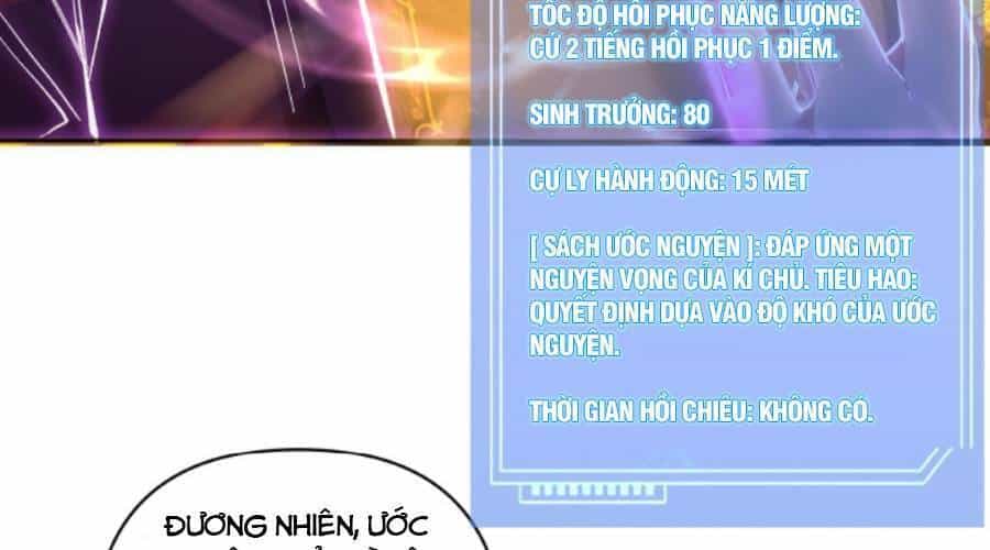Cướp Đoạt Vô Số Thiên Phú, Ta Trở Thành Thần Ở Thời Đại Toàn Dân Chuyển Chức - Chương 3 - ảnh 10