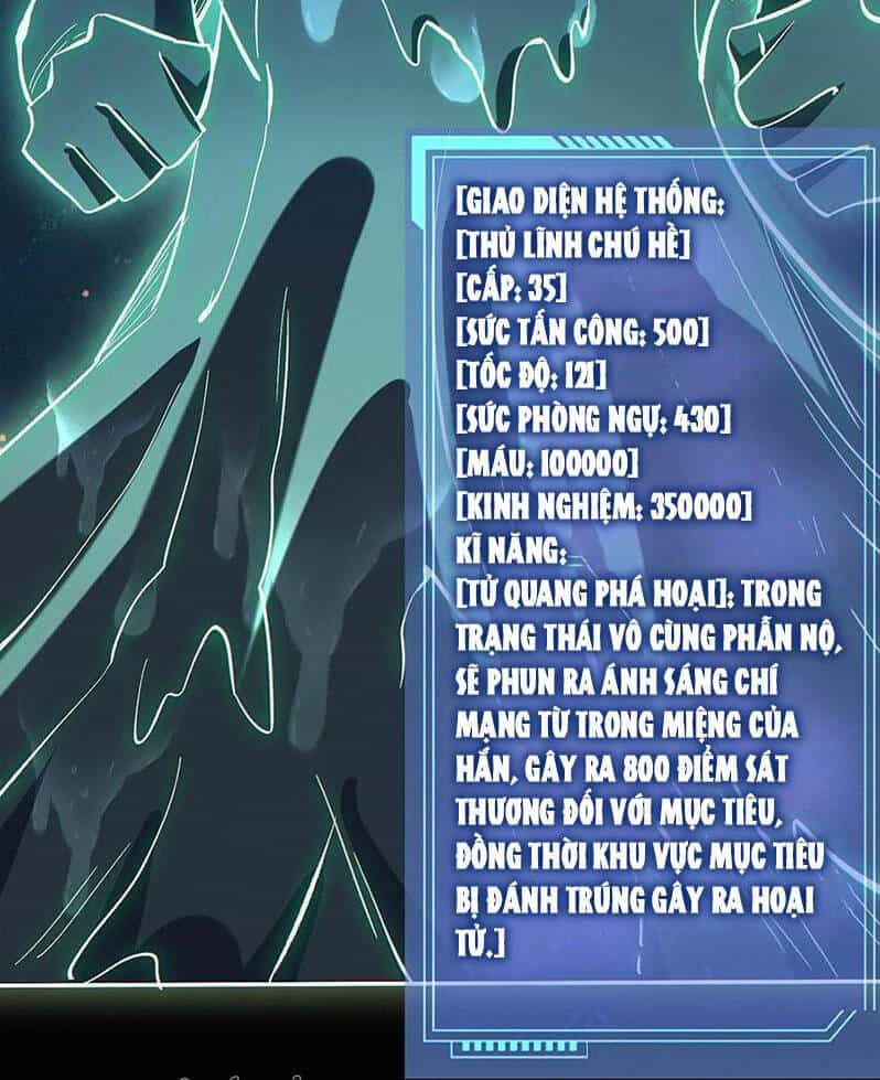 Cướp Đoạt Vô Số Thiên Phú, Ta Trở Thành Thần Ở Thời Đại Toàn Dân Chuyển Chức - Chương 30 - ảnh 23