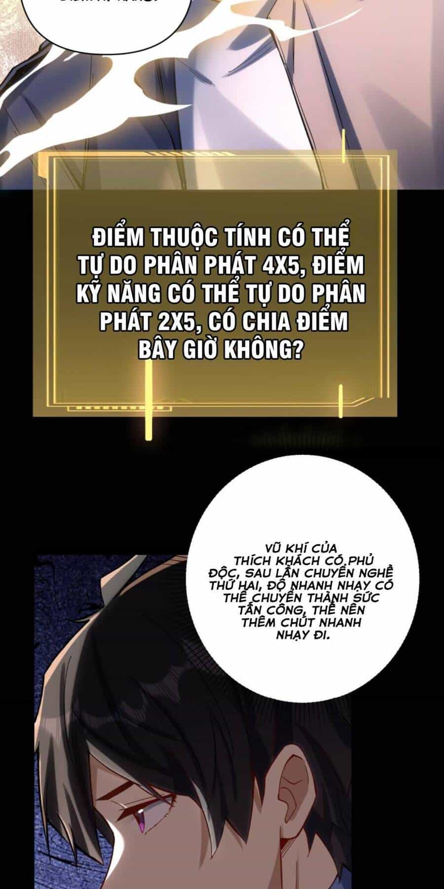 Cướp Đoạt Vô Số Thiên Phú, Ta Trở Thành Thần Ở Thời Đại Toàn Dân Chuyển Chức - Chương 5 - ảnh 2