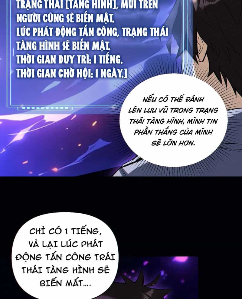 Cướp Đoạt Vô Số Thiên Phú, Ta Trở Thành Thần Ở Thời Đại Toàn Dân Chuyển Chức - Chương 74 - ảnh 19