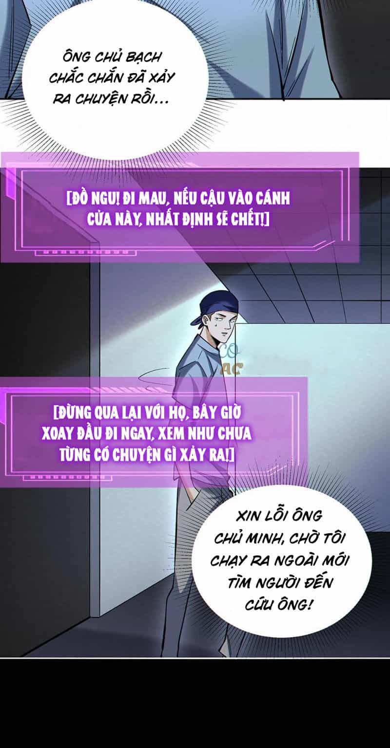 Cướp Đoạt Vô Số Thiên Phú, Ta Trở Thành Thần Ở Thời Đại Toàn Dân Chuyển Chức - Chương 97 - ảnh 27