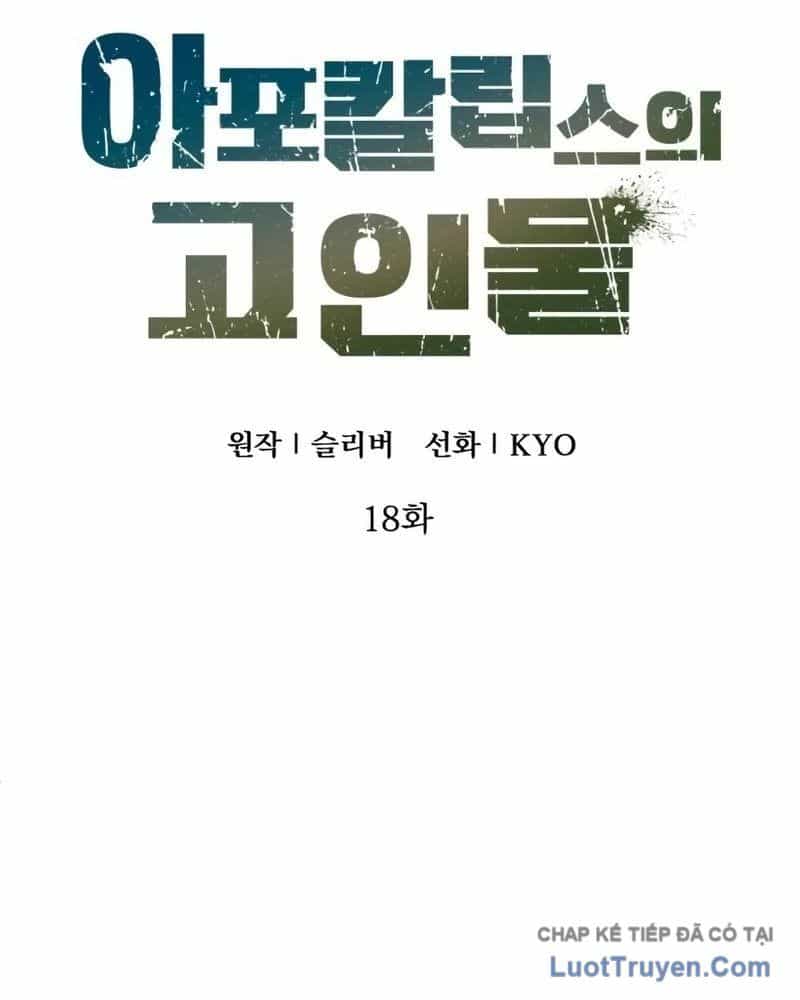 Cựu Chiến Binh Tận Thế - Chương 18 - ảnh 42