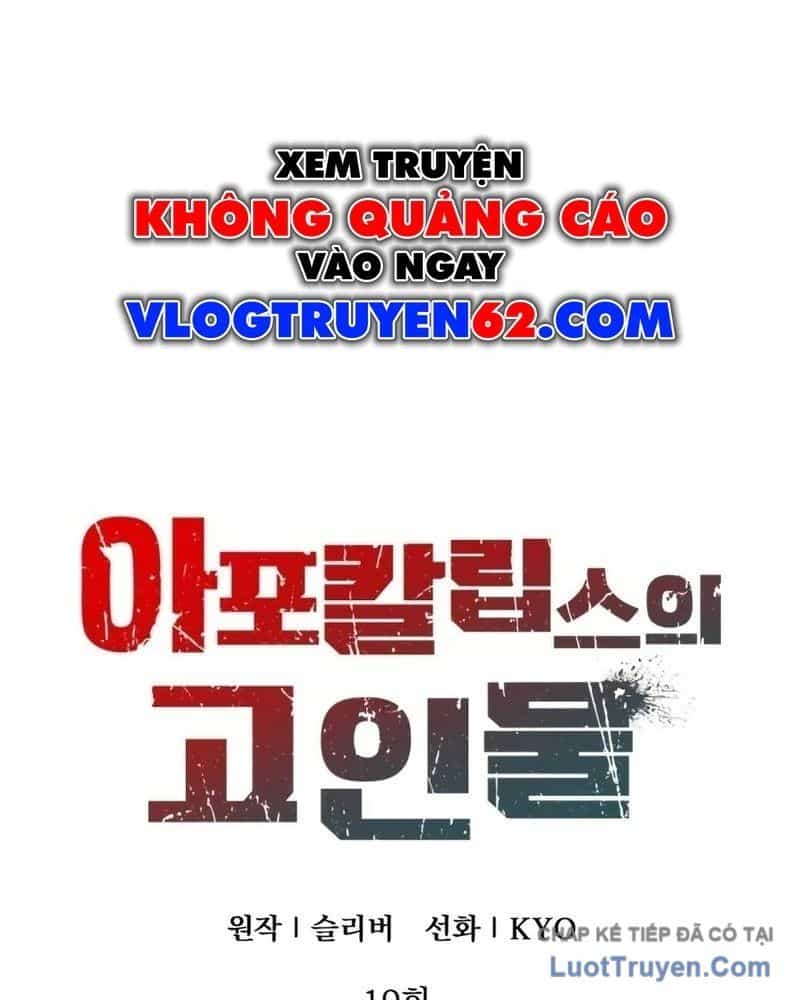 Cựu Chiến Binh Tận Thế - Chương 19 - ảnh 33