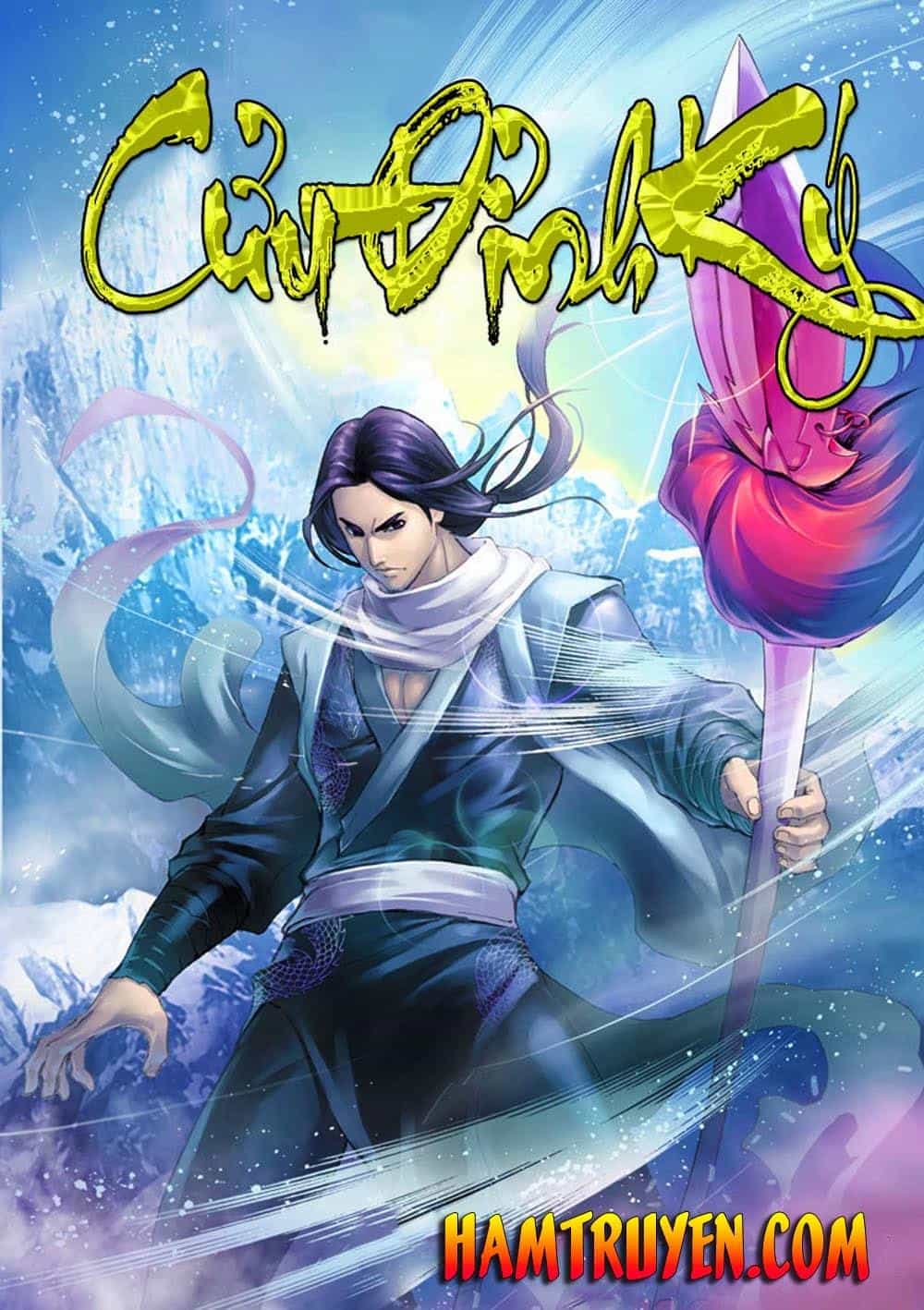 Cửu Đỉnh Ký - Chương 1 - ảnh 1