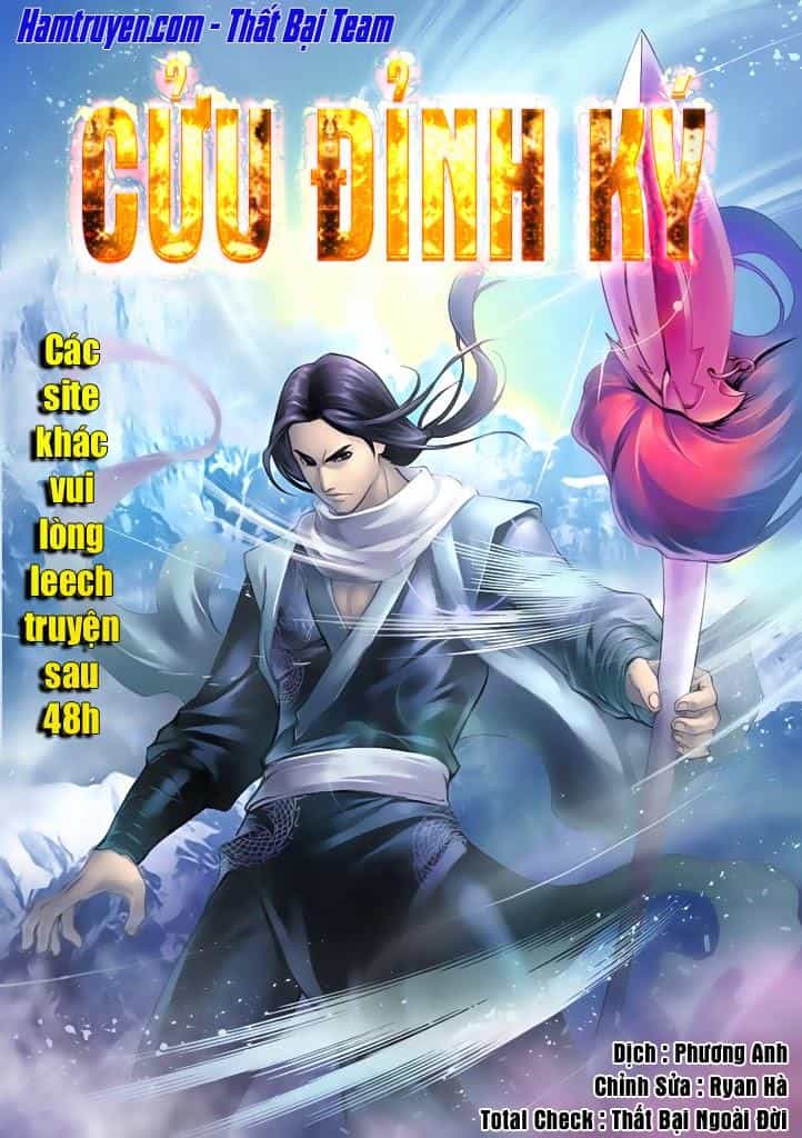 Cửu Đỉnh Ký - Chương 11 - ảnh 1