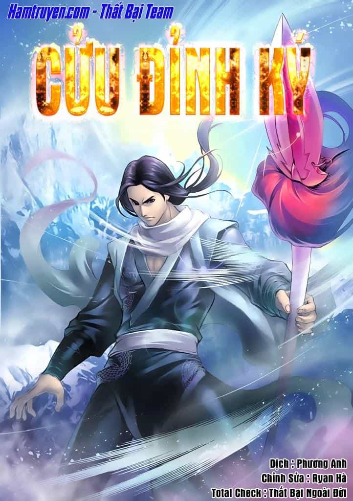 Cửu Đỉnh Ký - Chương 5 - ảnh 1