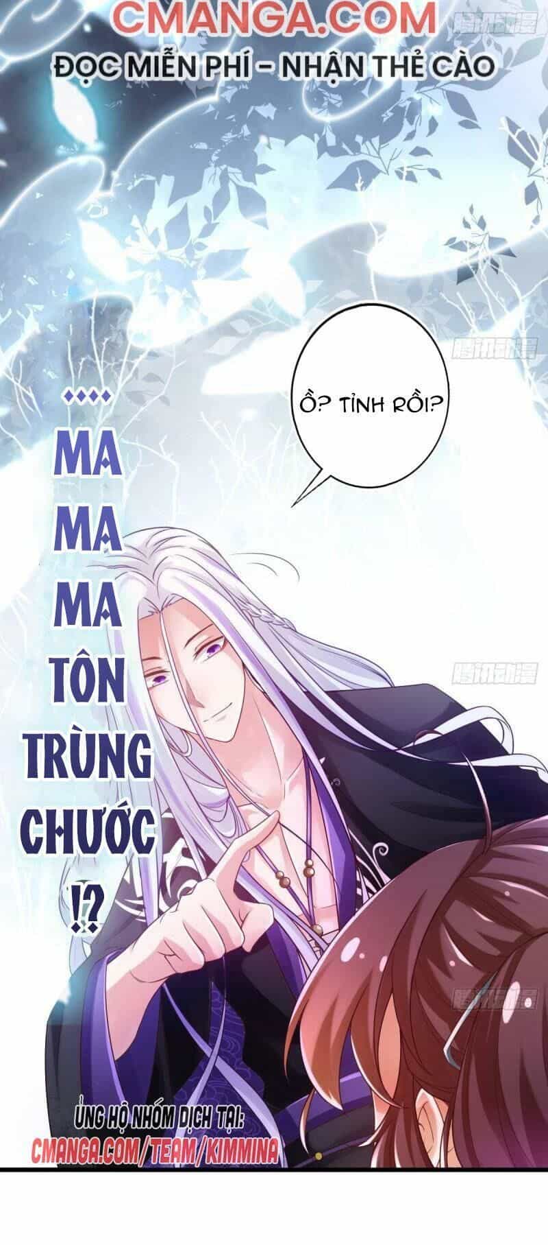 Cứu Được Tên Đại Ma Tôn - Chương 4 - ảnh 19