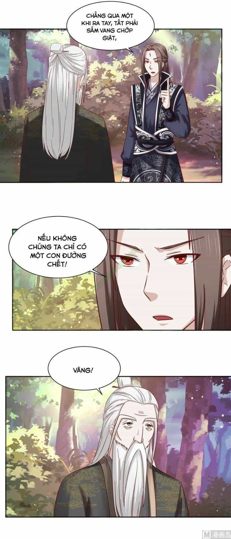 Cửu Dương Đế Tôn - Chương 100 - ảnh 11