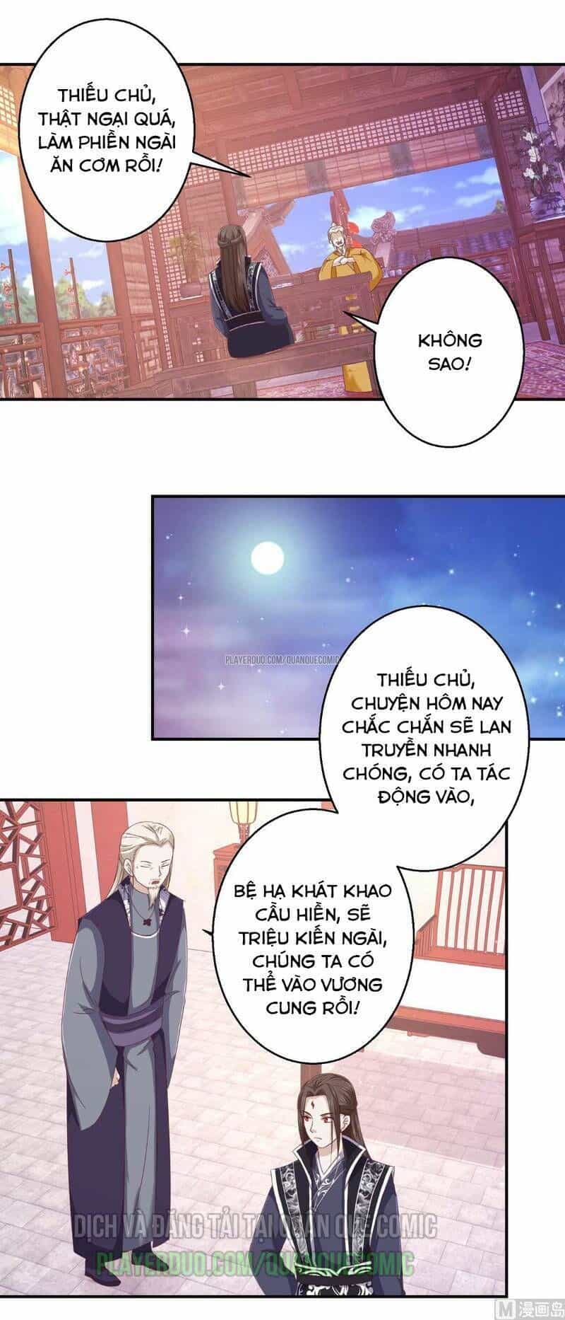 Cửu Dương Đế Tôn - Chương 108 - ảnh 13