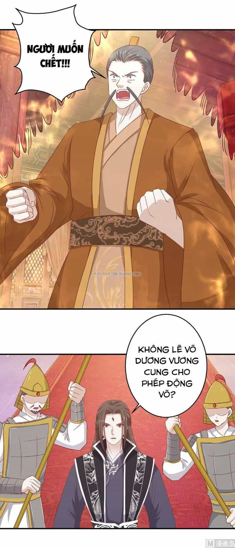 Cửu Dương Đế Tôn - Chương 110 - ảnh 14