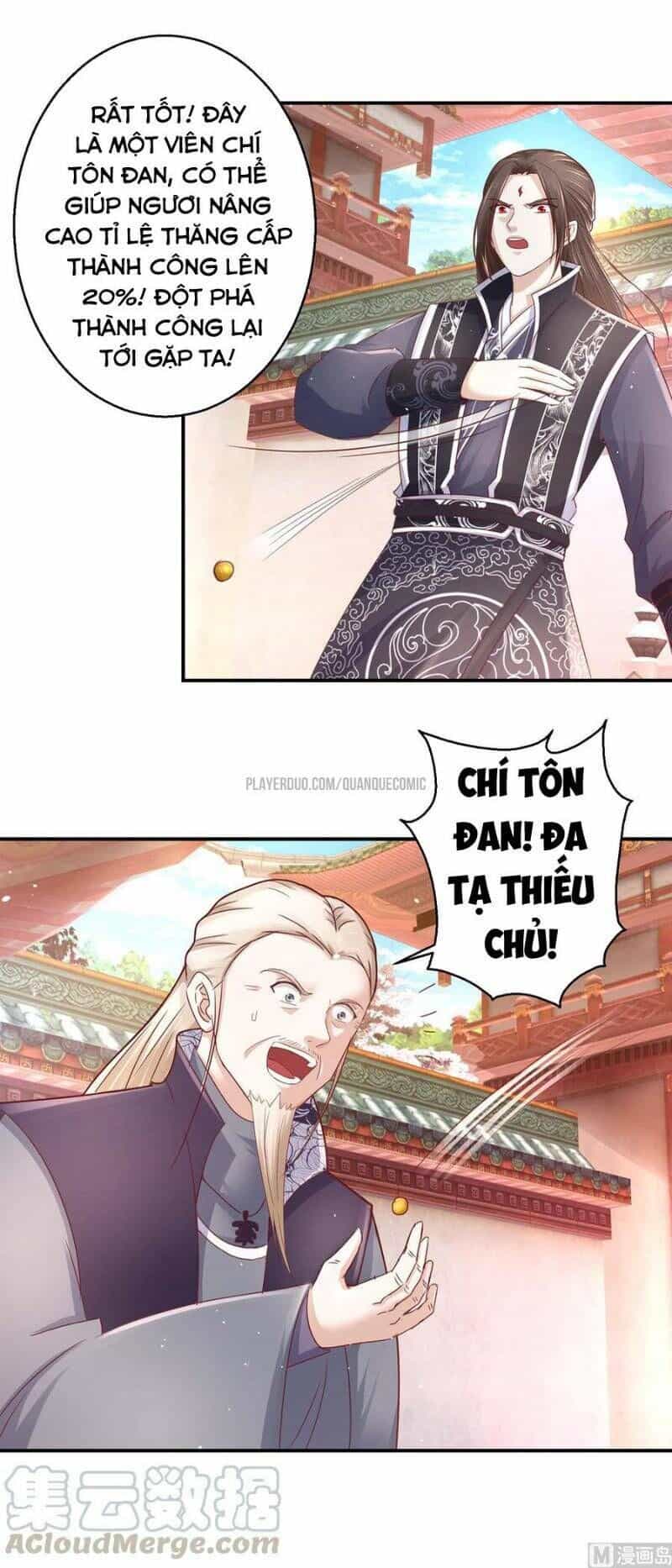 Cửu Dương Đế Tôn - Chương 121 - ảnh 12