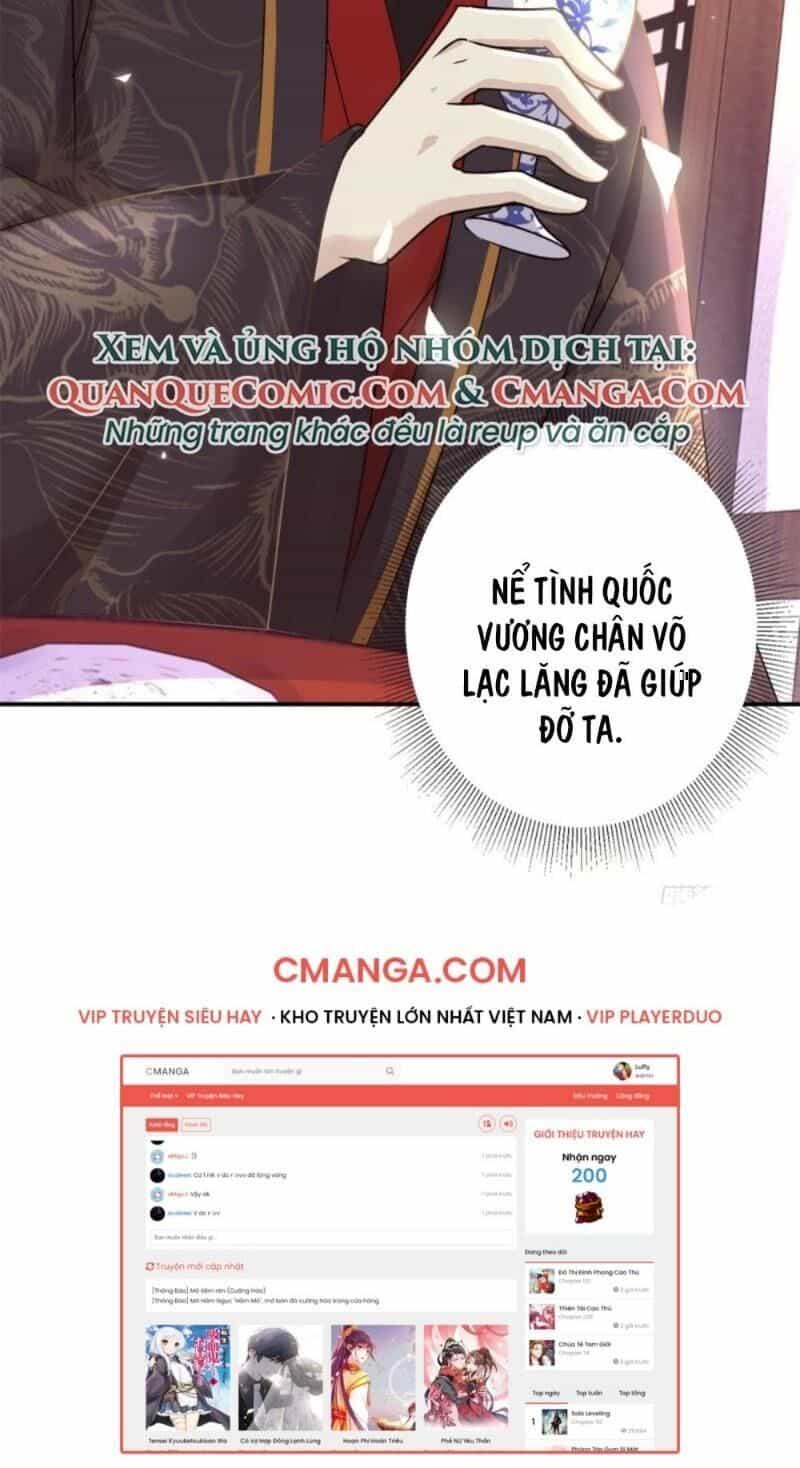 Cửu Dương Đế Tôn - Chương 166 - ảnh 32
