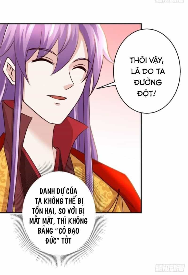 Cửu Dương Đế Tôn - Chương 167 - ảnh 4