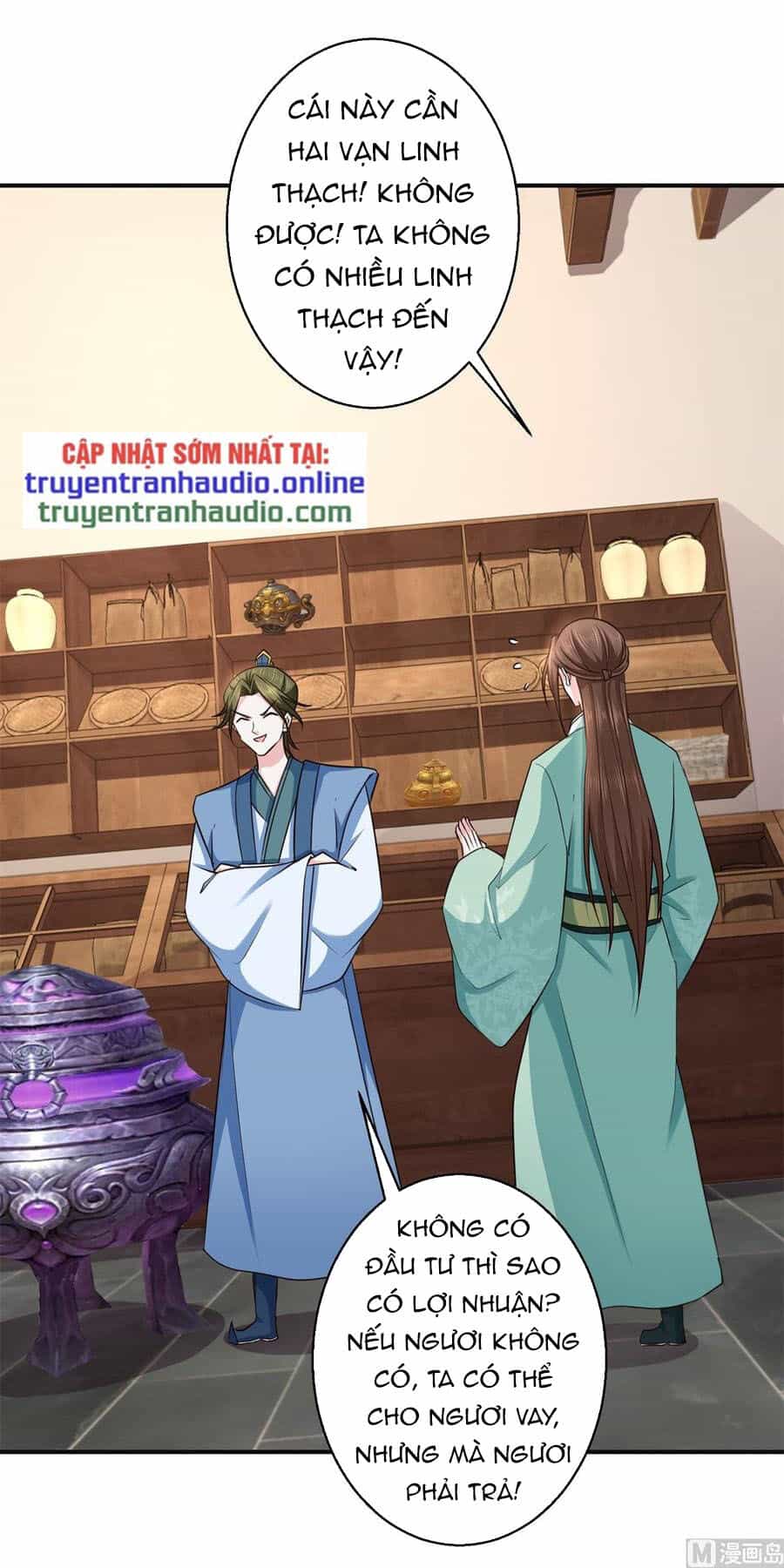 Cửu Dương Đế Tôn - Chương 185 - ảnh 12