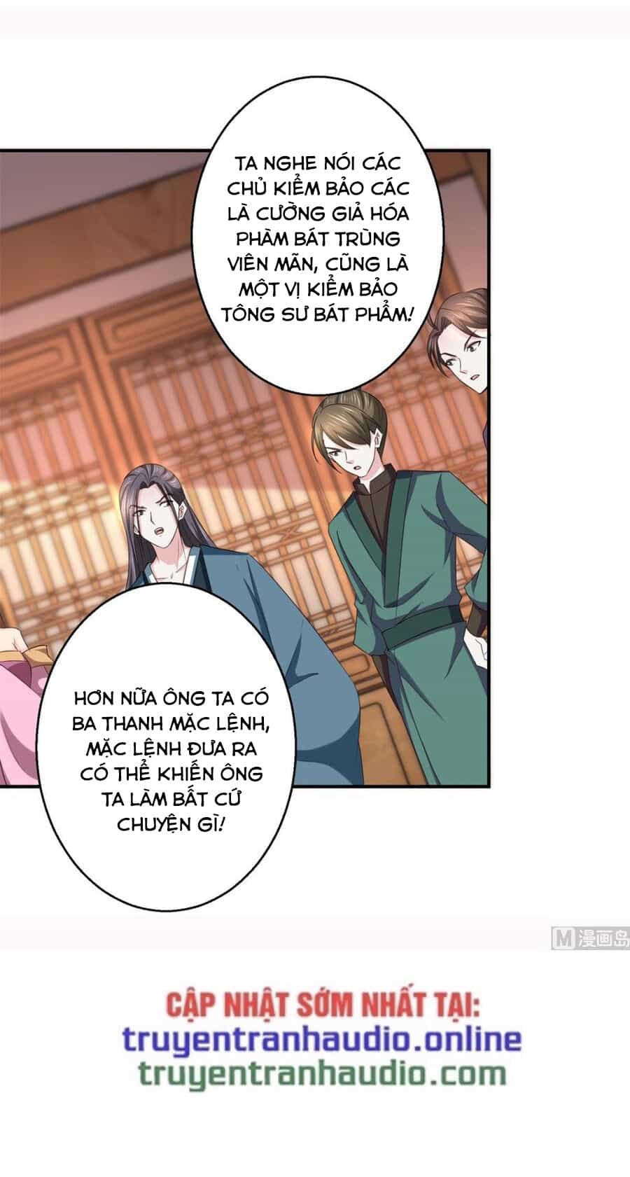 Cửu Dương Đế Tôn - Chương 188 - ảnh 53