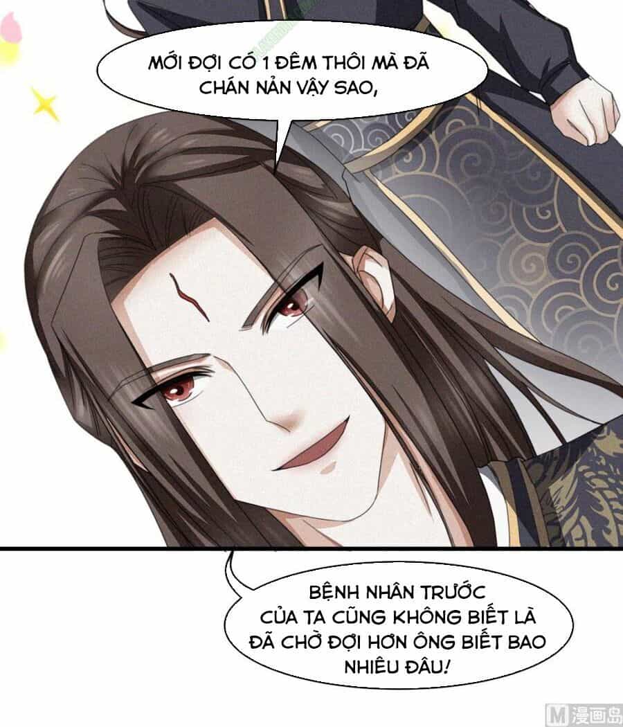 Cửu Dương Đế Tôn - Chương 33 - ảnh 18