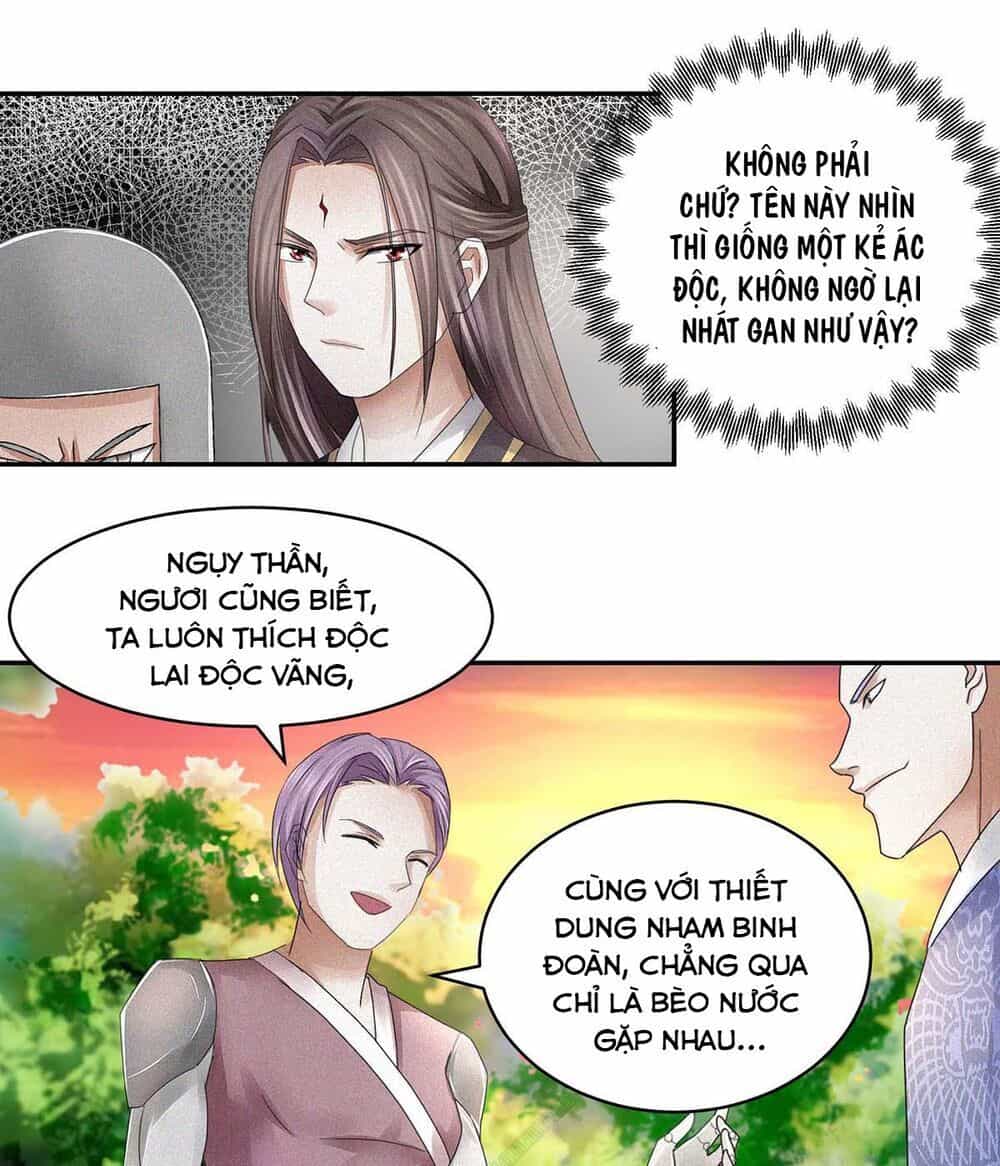 Cửu Dương Đế Tôn - Chương 55 - ảnh 13