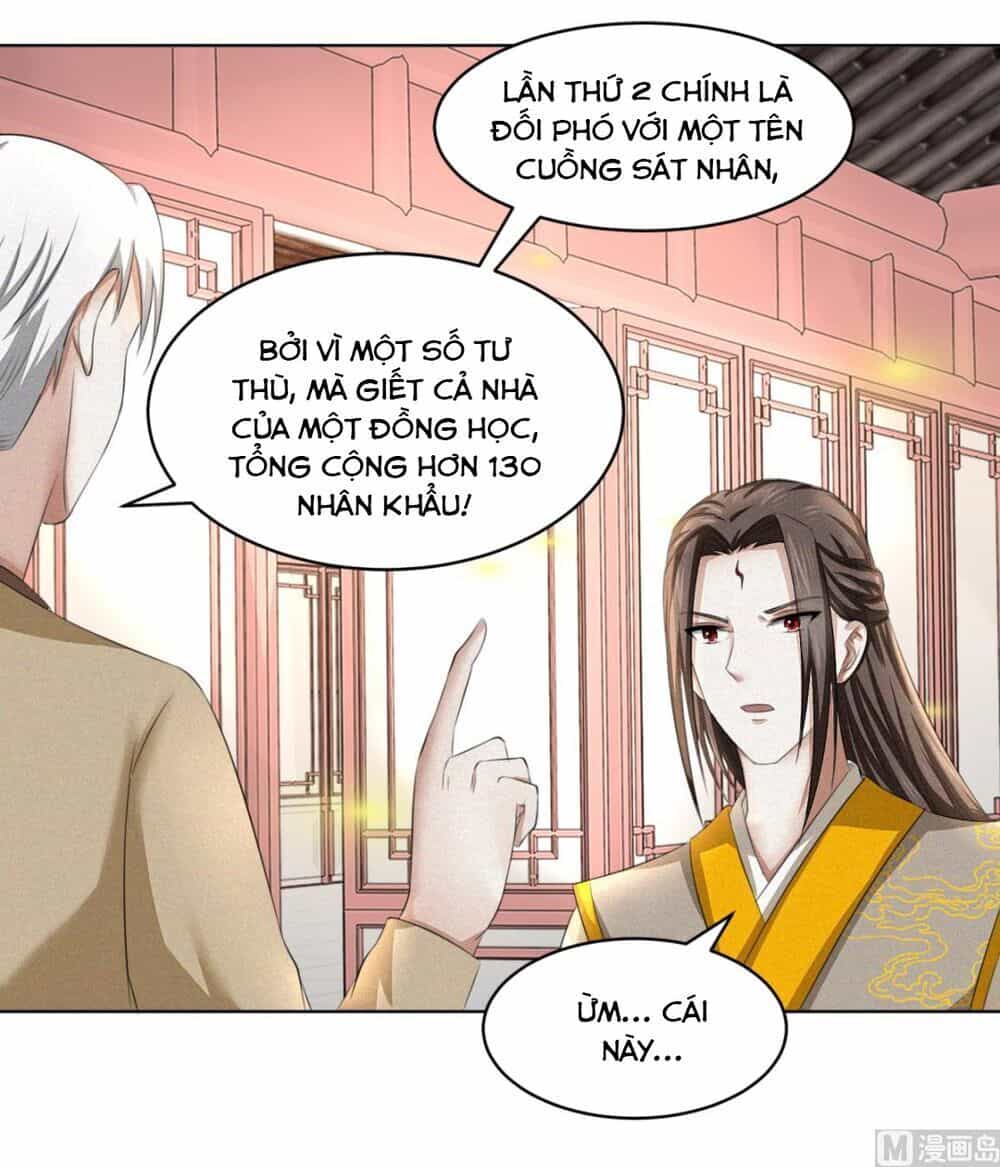 Cửu Dương Đế Tôn - Chương 59 - ảnh 12