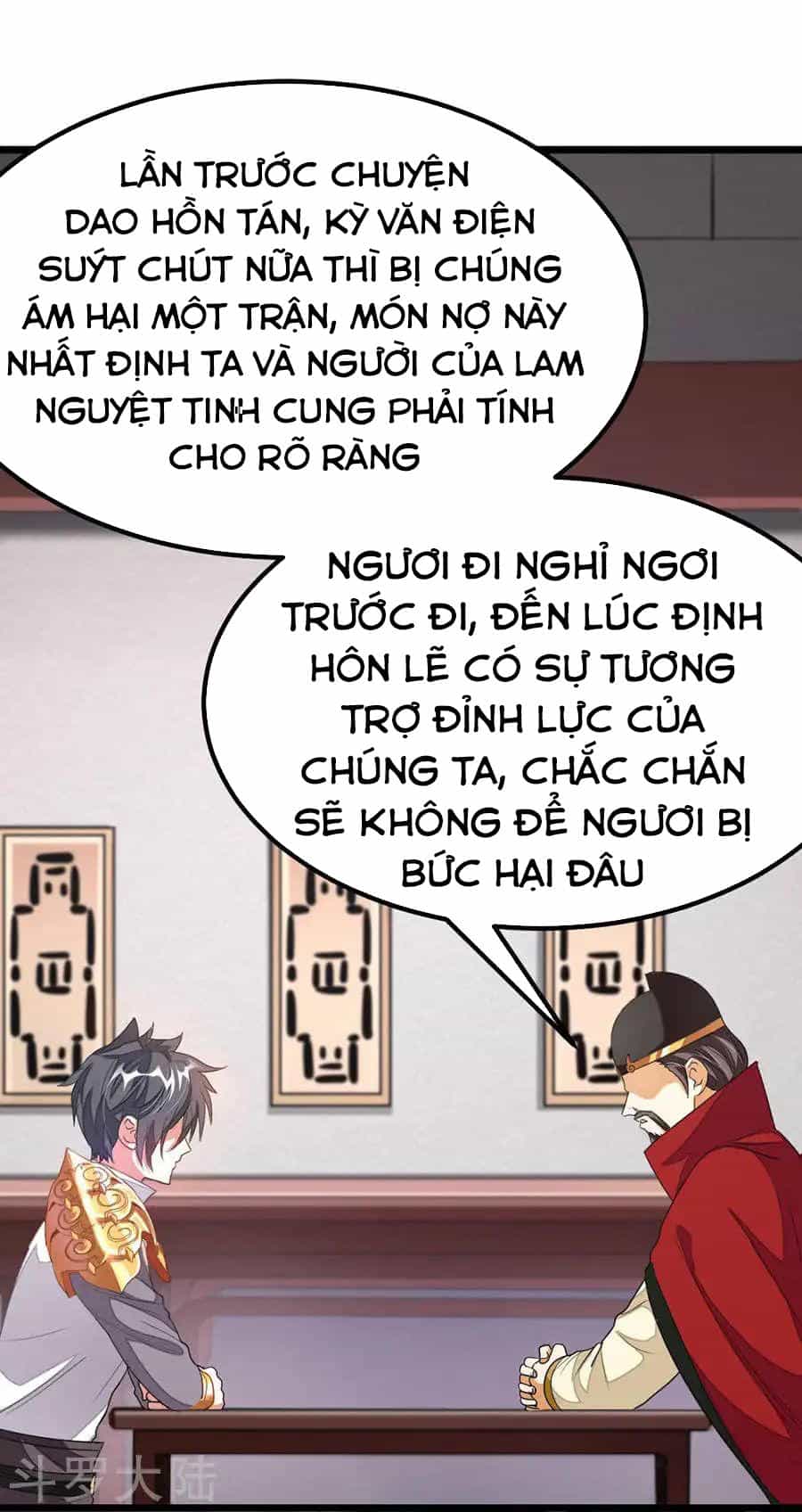 Cửu Dương Thần Vương - Chương 100 - ảnh 2