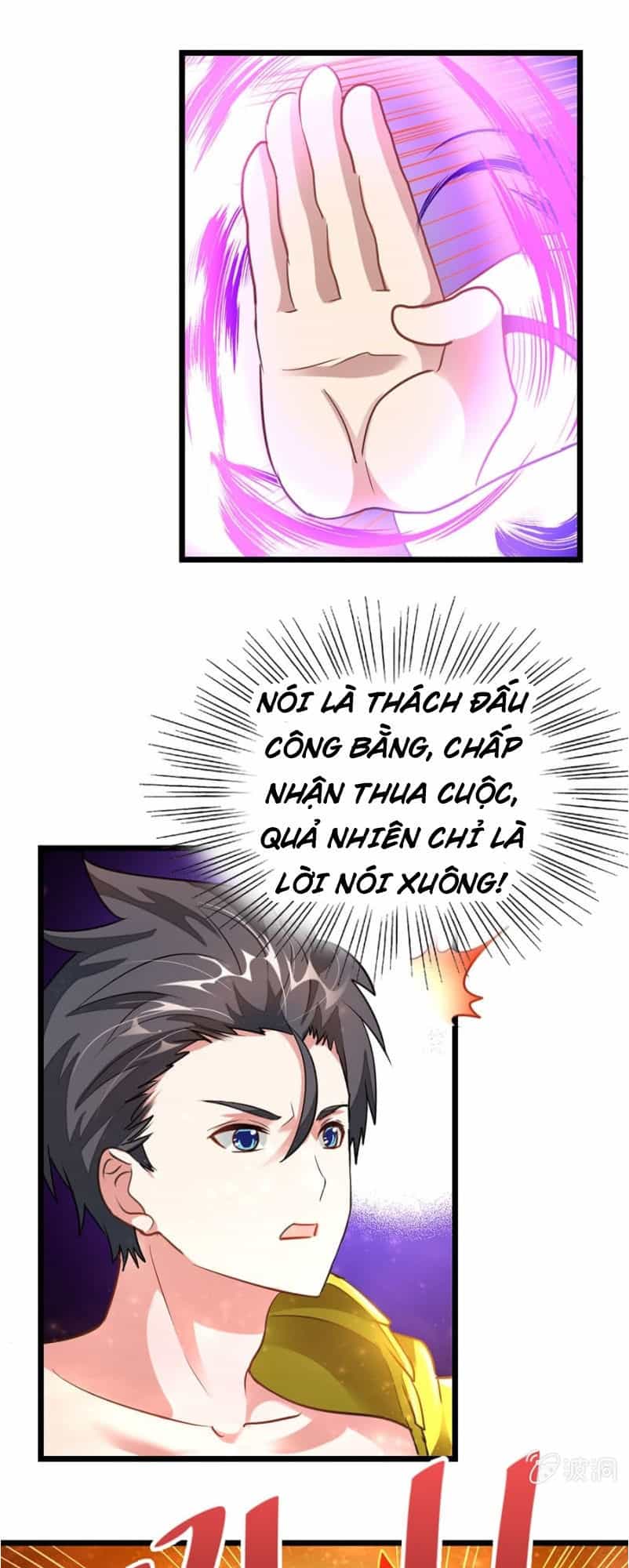 Cửu Dương Thần Vương - Chương 110 - ảnh 27
