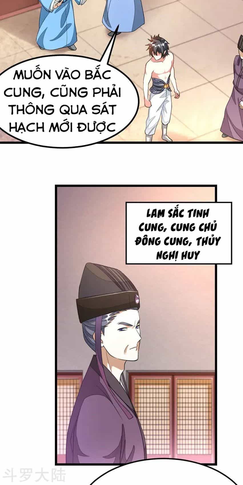 Cửu Dương Thần Vương - Chương 114 - ảnh 3