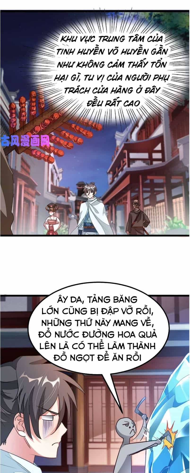 Cửu Dương Thần Vương - Chương 120 - ảnh 18