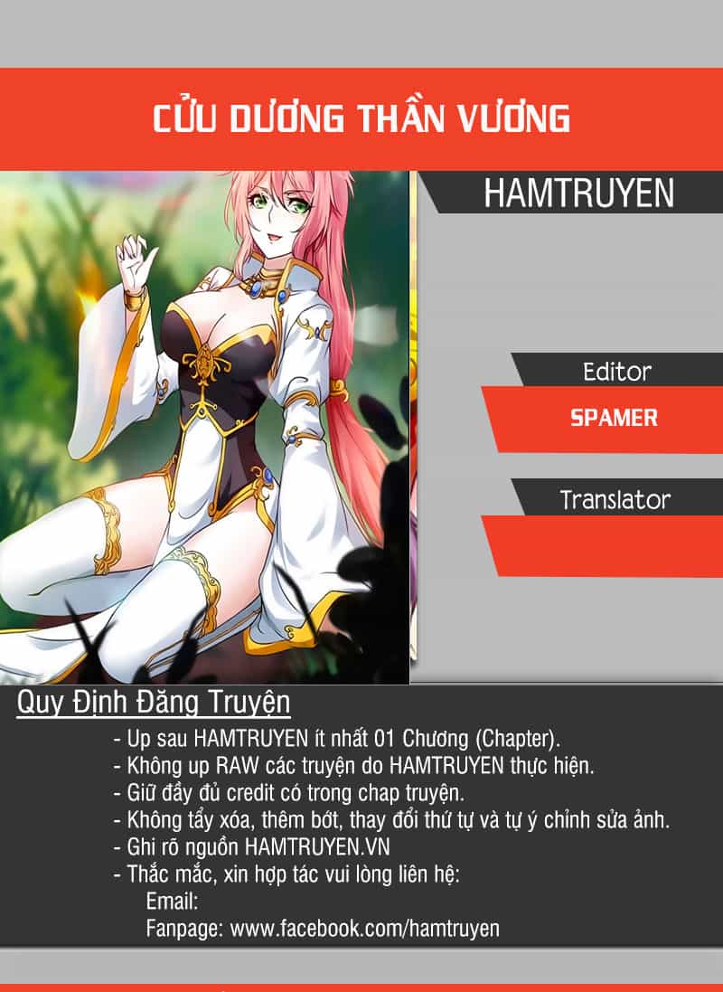 Cửu Dương Thần Vương - Chương 12 - ảnh 1