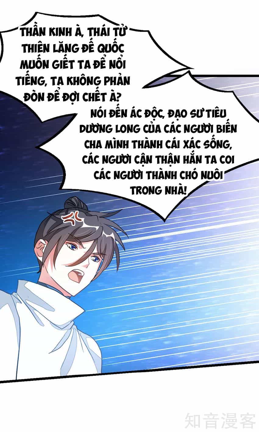 Cửu Dương Thần Vương - Chương 137 - ảnh 11