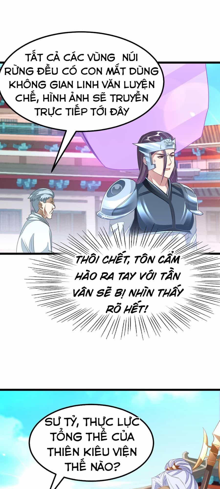 Cửu Dương Thần Vương - Chương 138 - ảnh 16