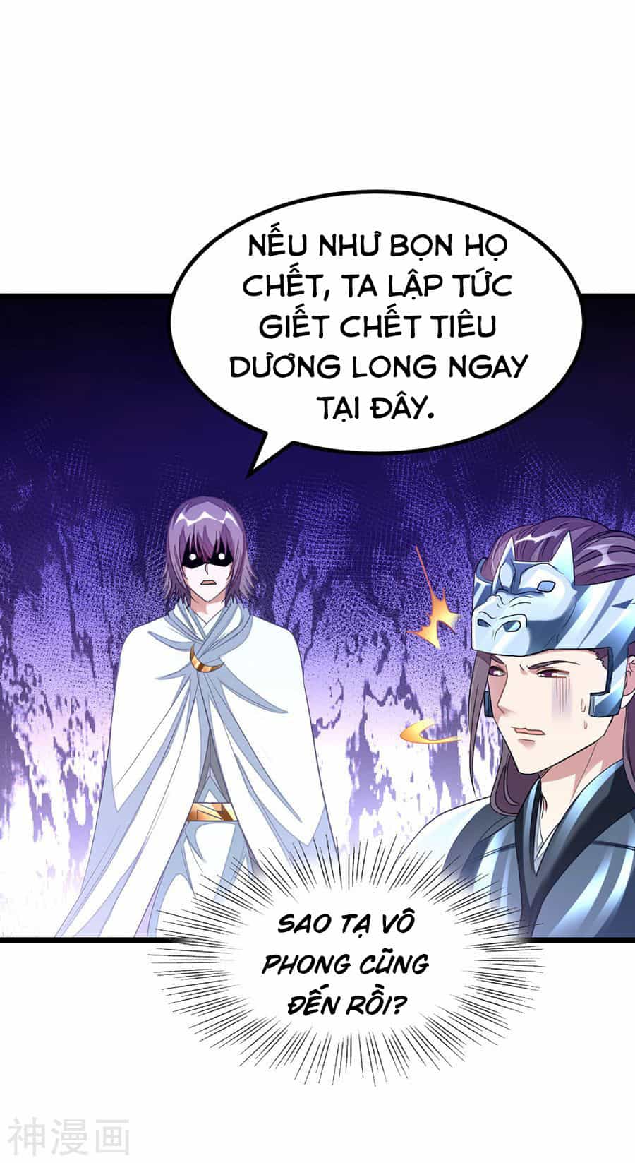 Cửu Dương Thần Vương - Chương 141 - ảnh 7