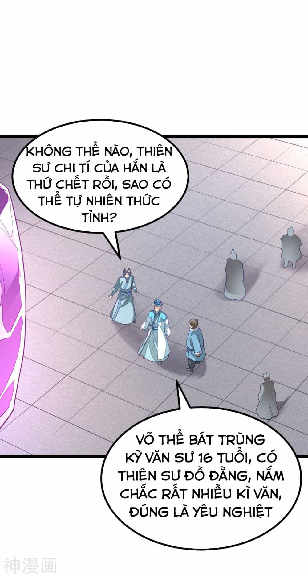 Cửu Dương Thần Vương - Chương 142 - ảnh 17