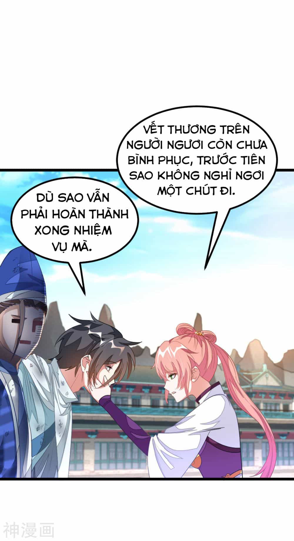 Cửu Dương Thần Vương - Chương 142 - ảnh 29