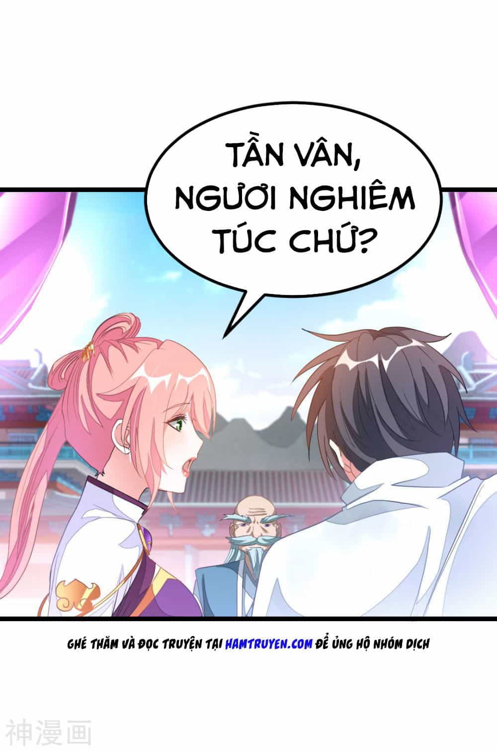 Cửu Dương Thần Vương - Chương 143 - ảnh 2