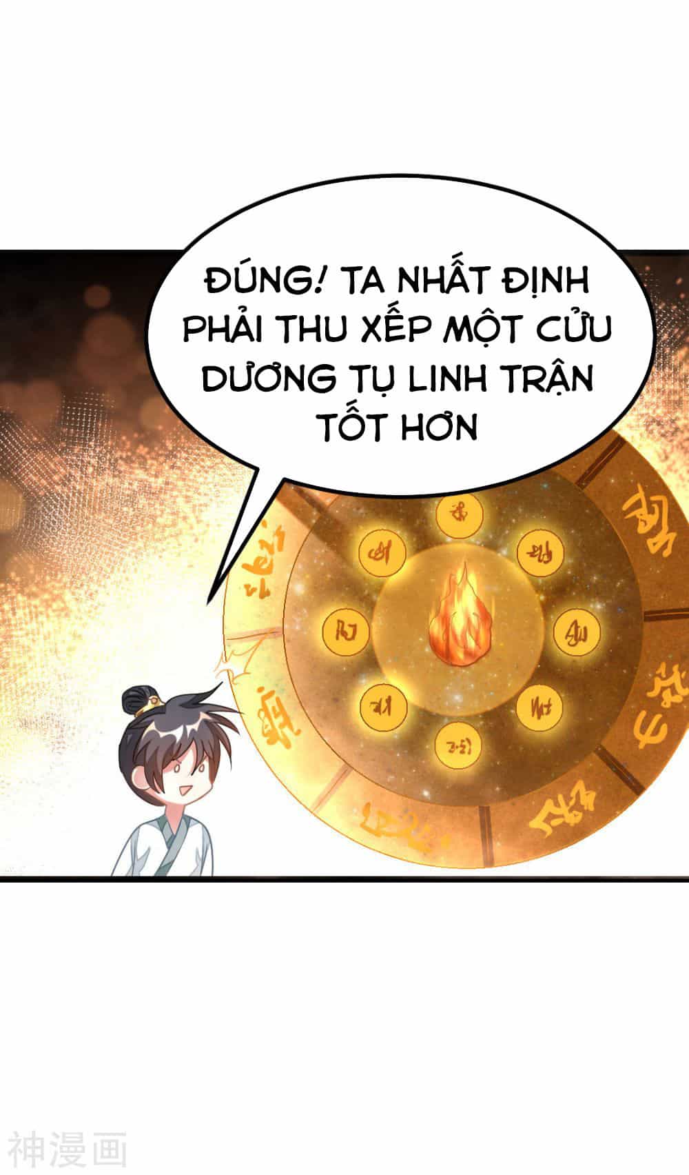 Cửu Dương Thần Vương - Chương 143 - ảnh 28