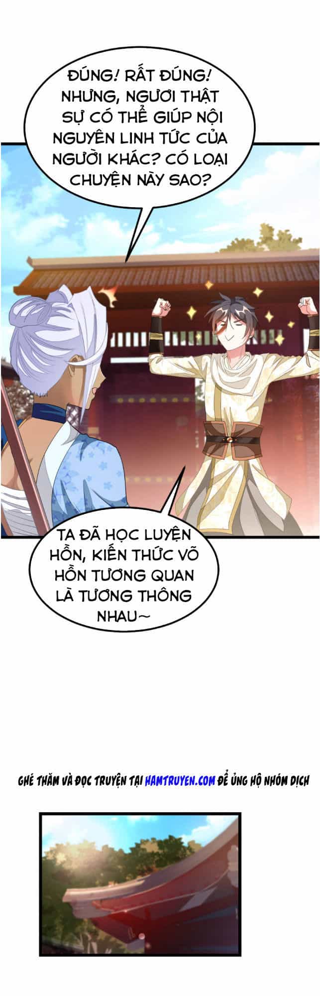 Cửu Dương Thần Vương - Chương 149 - ảnh 5