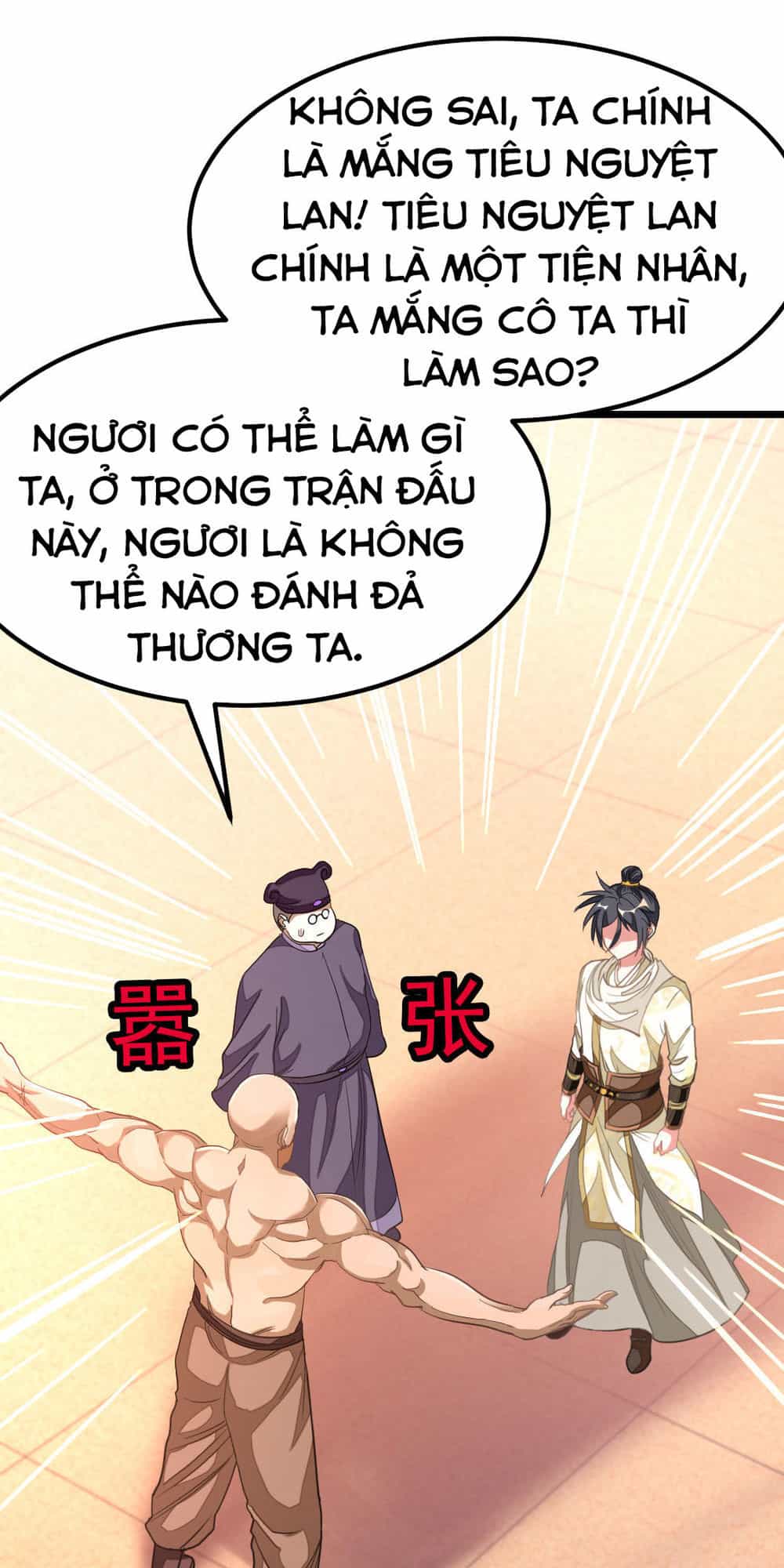 Cửu Dương Thần Vương - Chương 150 - ảnh 27