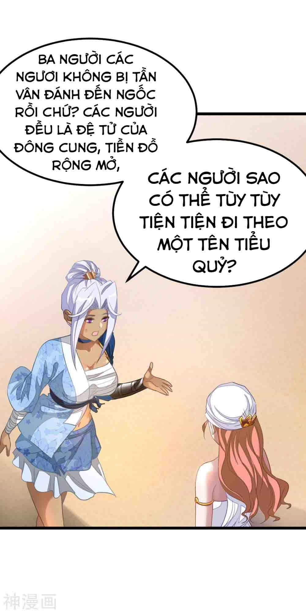 Cửu Dương Thần Vương - Chương 155 - ảnh 15