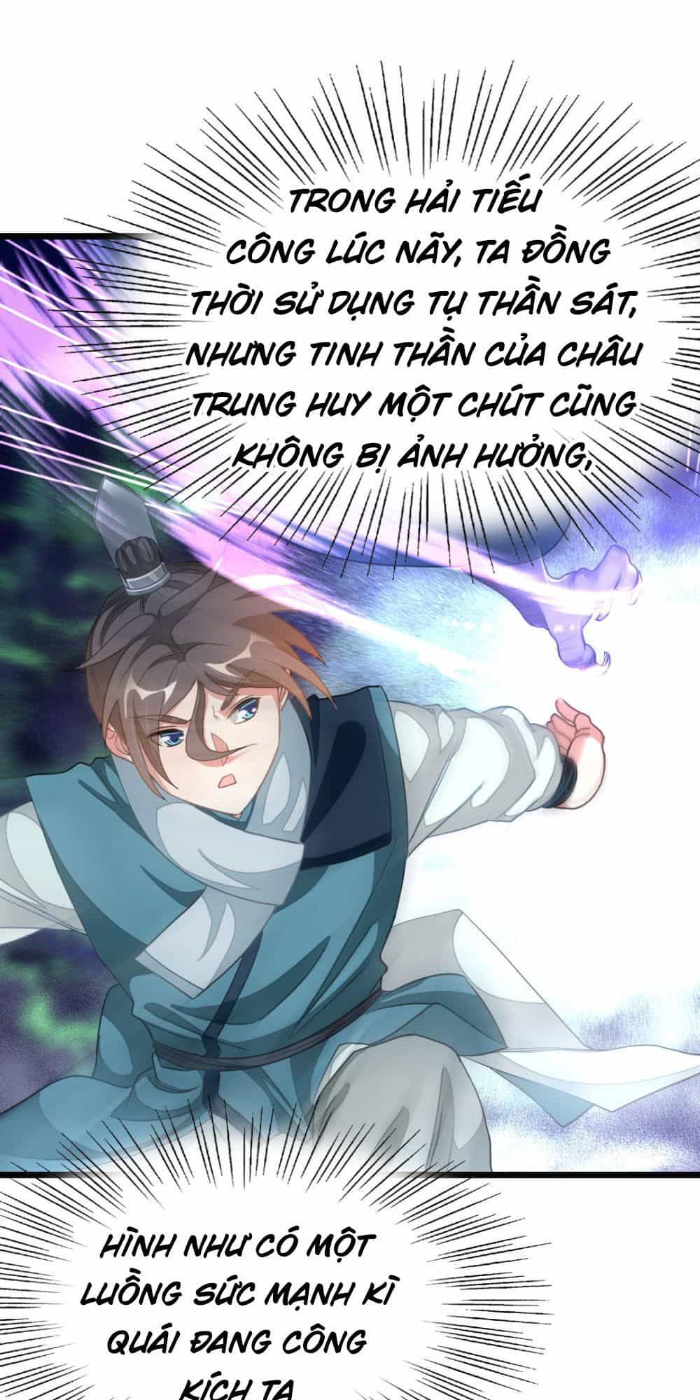 Cửu Dương Thần Vương - Chương 157 - ảnh 15