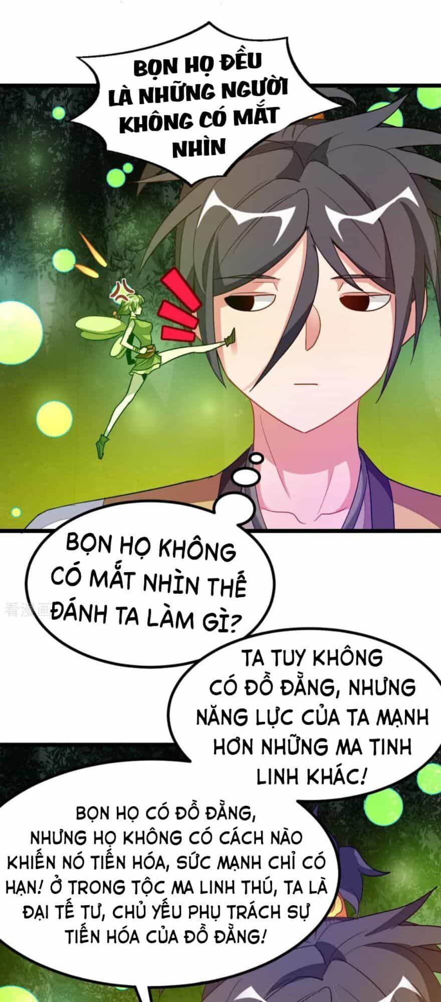 Cửu Dương Thần Vương - Chương 173 - ảnh 18