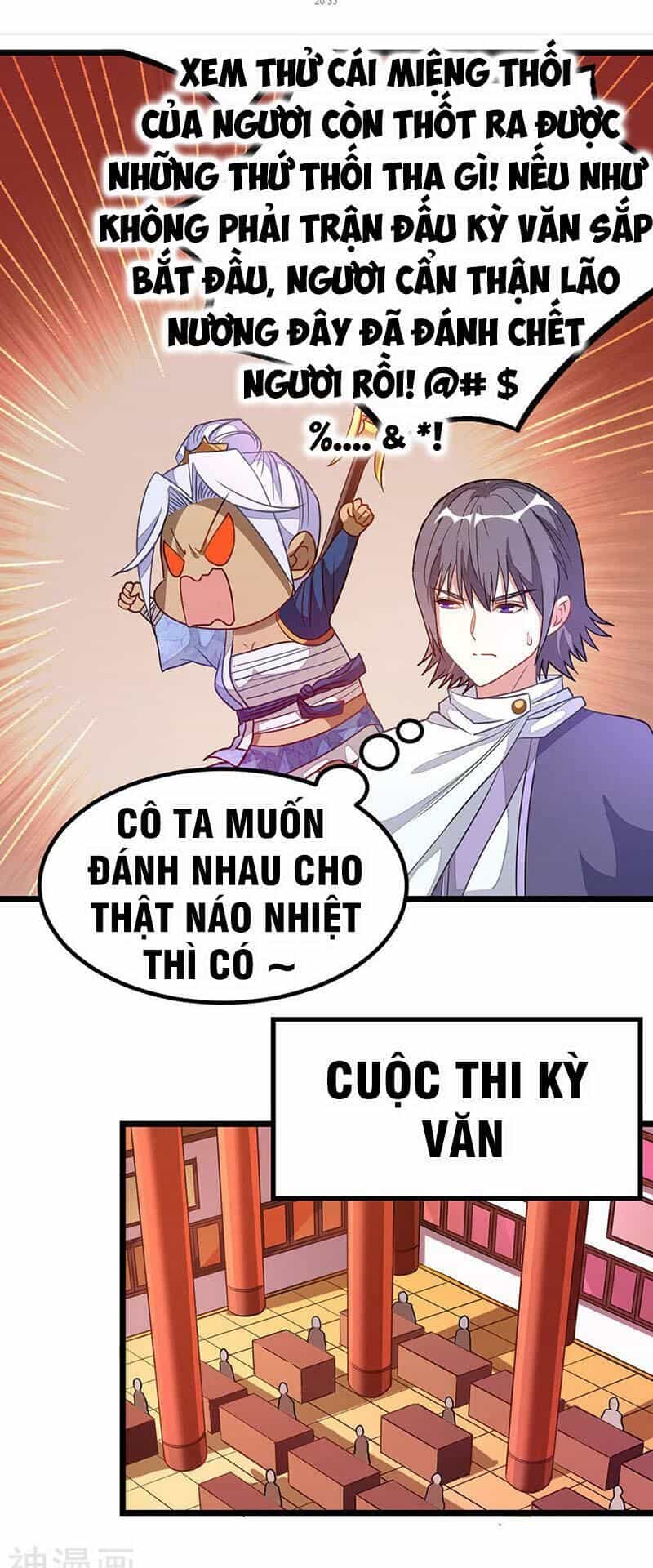 Cửu Dương Thần Vương - Chương 193 - ảnh 20