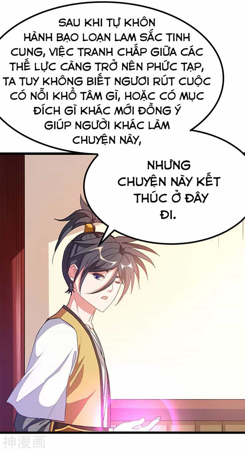 Cửu Dương Thần Vương - Chương 205 - ảnh 33