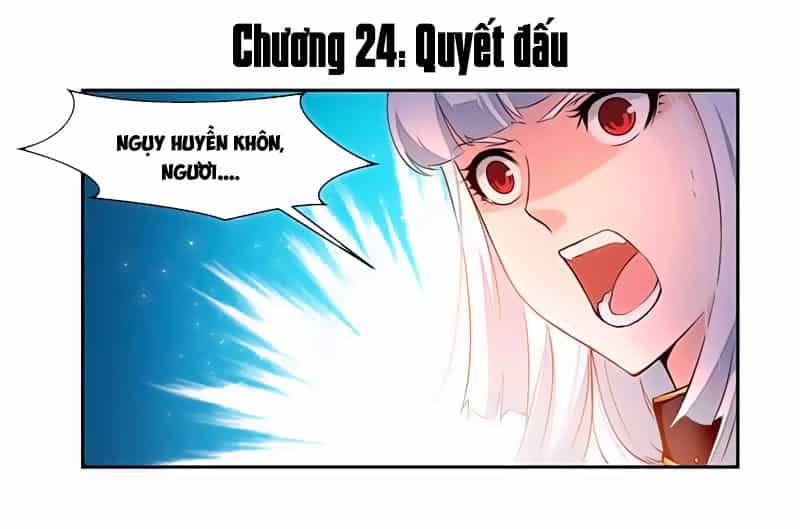 Cửu Dương Thần Vương - Chương 24 - ảnh 2