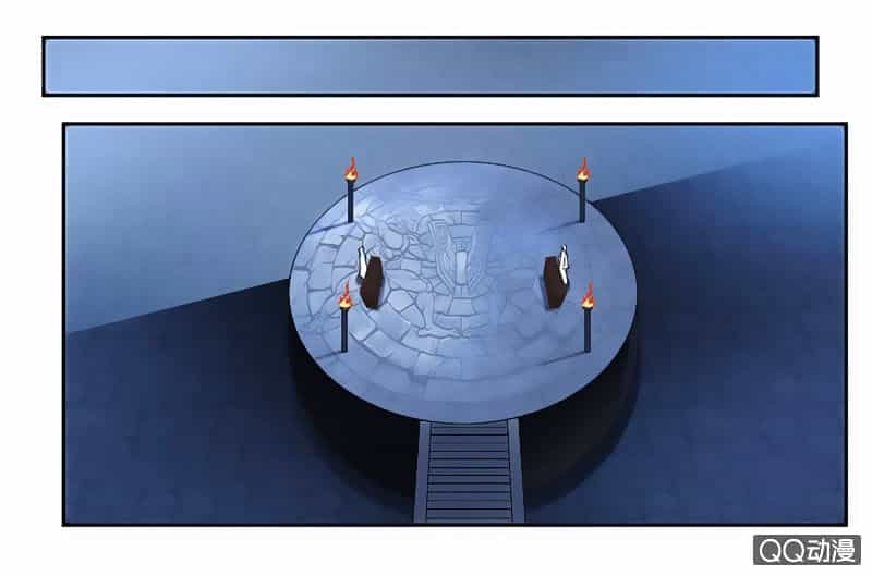 Cửu Dương Thần Vương - Chương 30 - ảnh 25