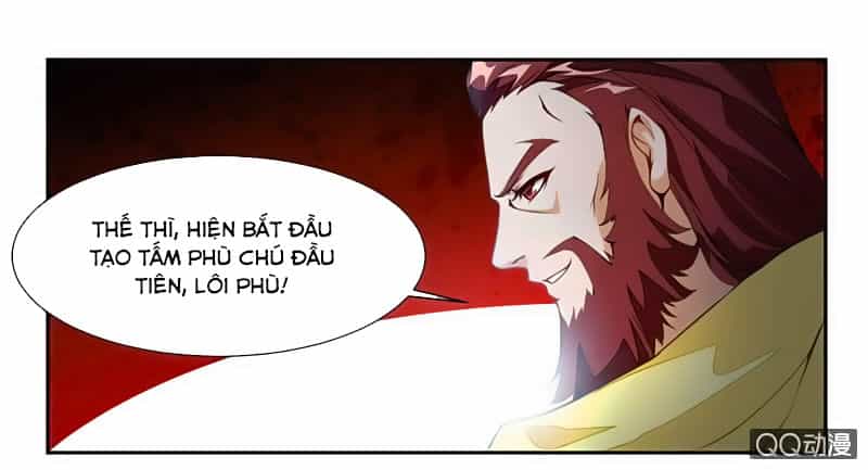 Cửu Dương Thần Vương - Chương 31 - ảnh 5