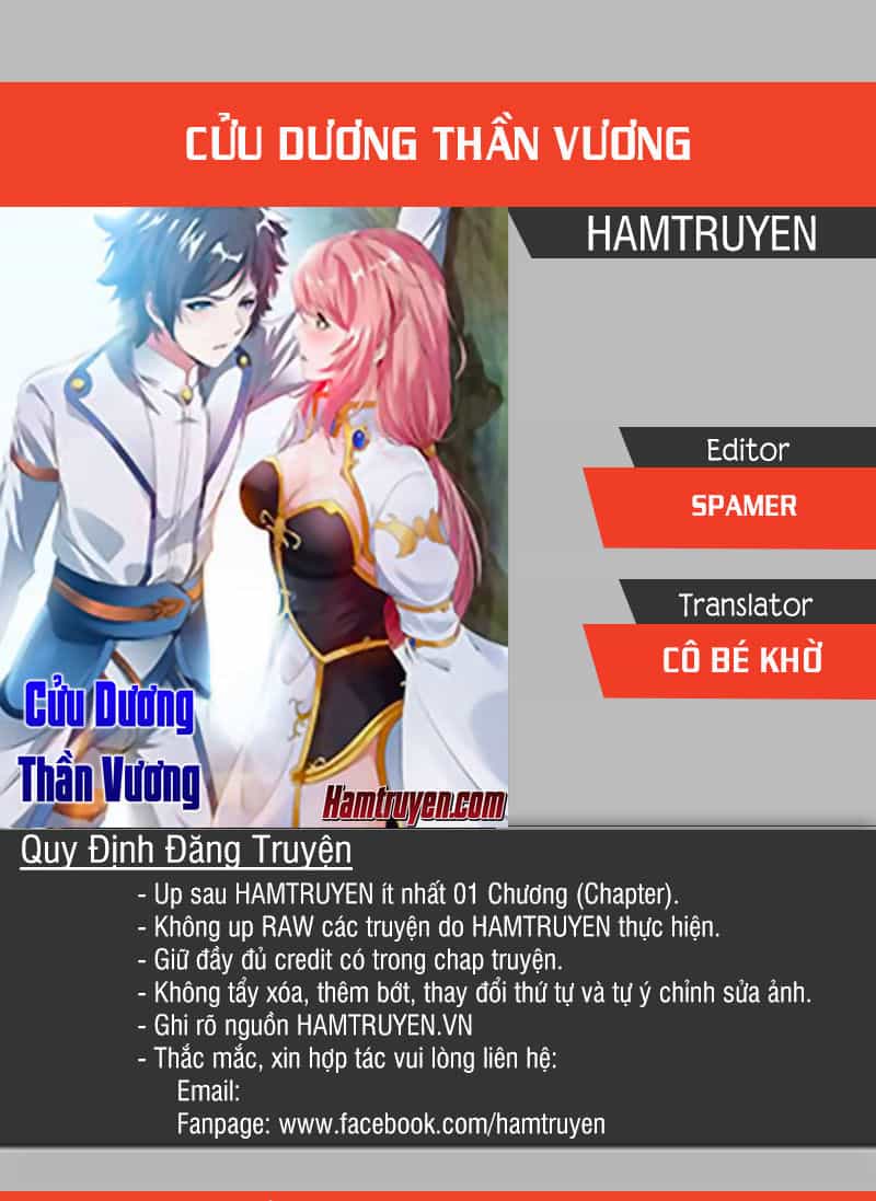 Cửu Dương Thần Vương - Chương 40 - ảnh 1